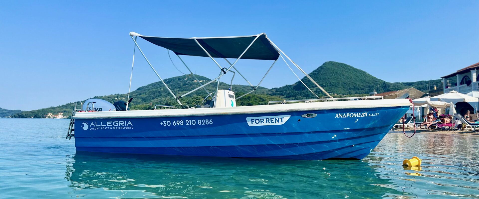 Family Boat Andromeda