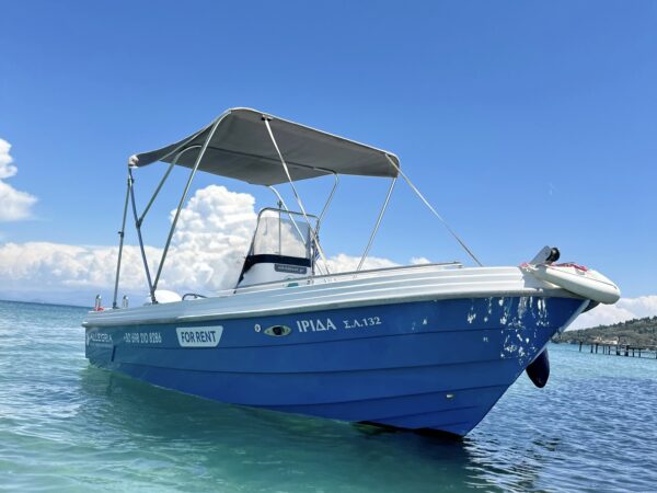 Comfort Boat II Irida