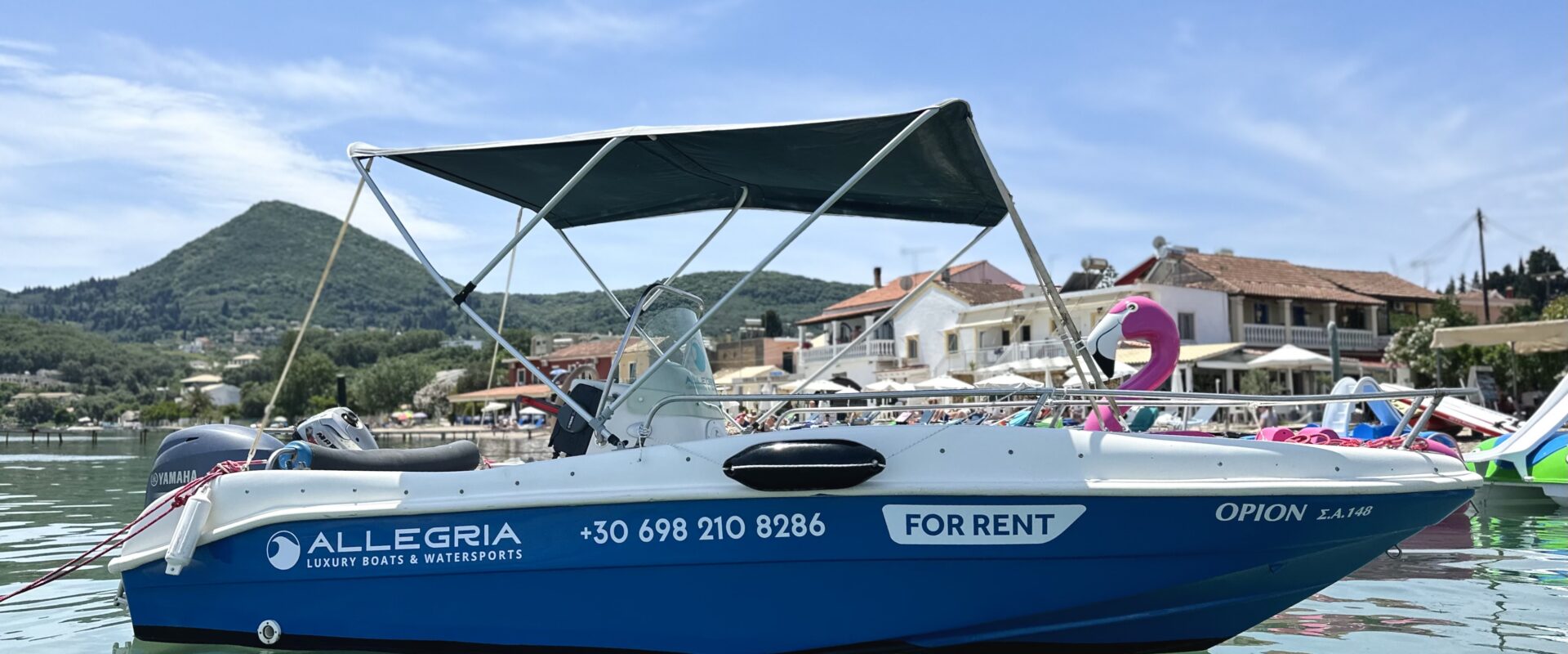 Standard Boat Orion